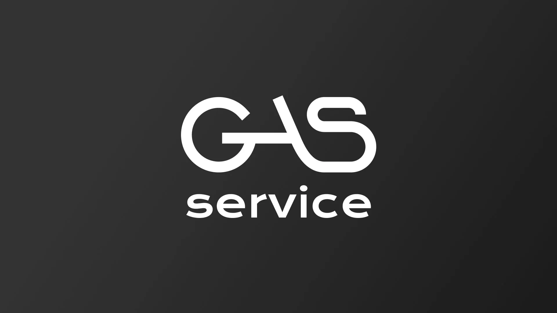 Разработка логотипа компании «Сервис газ» в Лермонтове