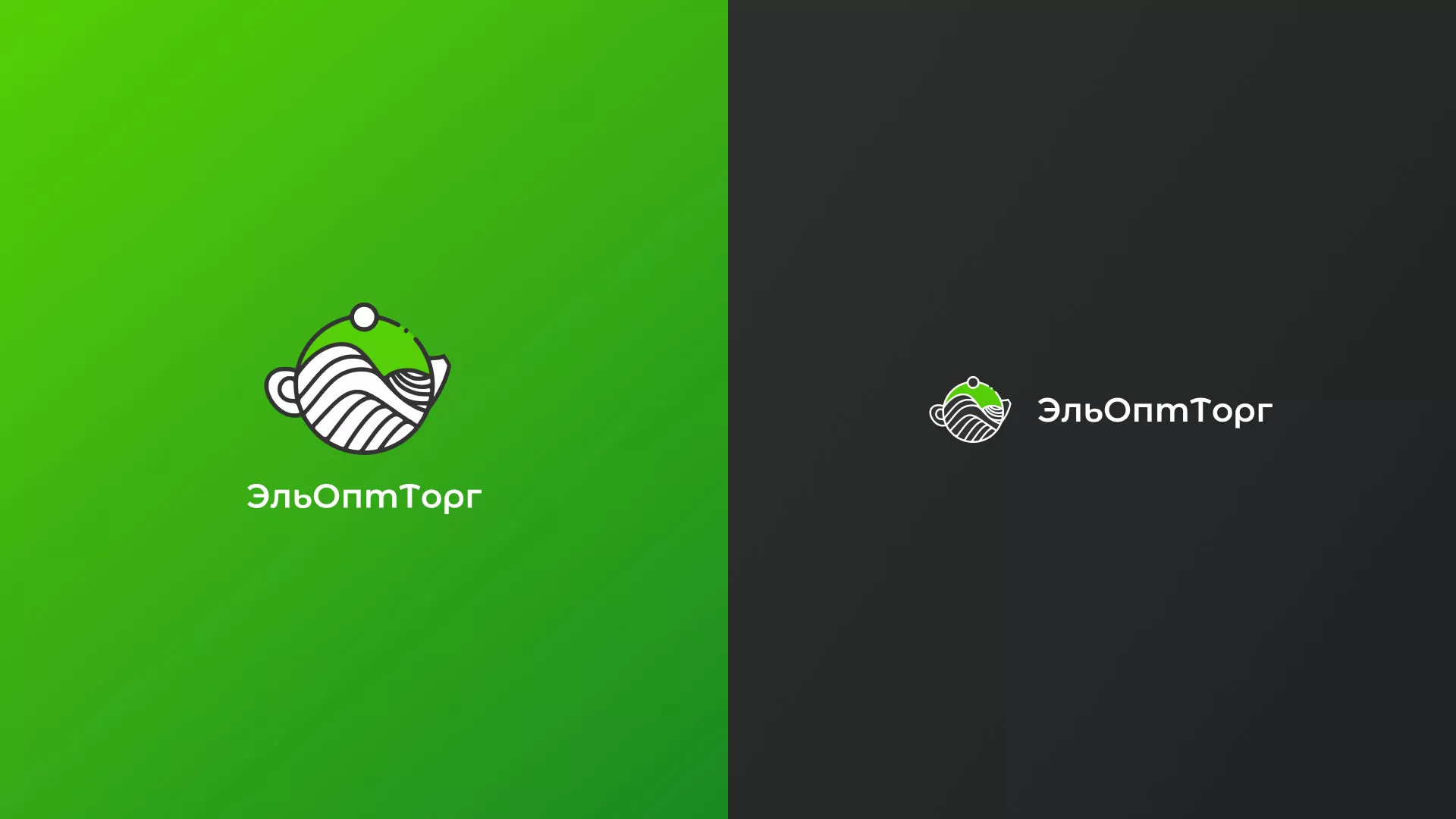 Создание логотипа для компании по продаже посуды и товаров для дома в Лермонтове