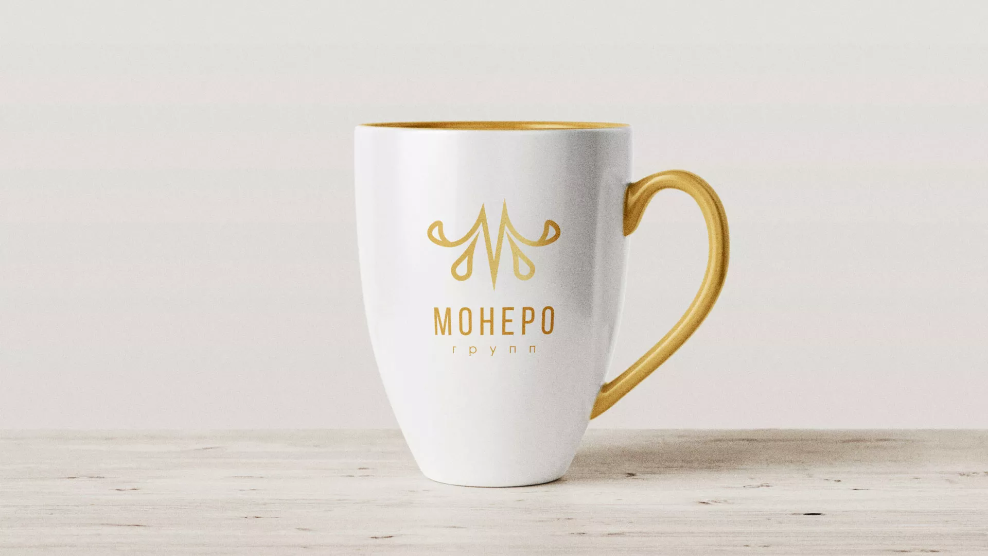 Разработка логотипа для кондитерской в Лермонтове