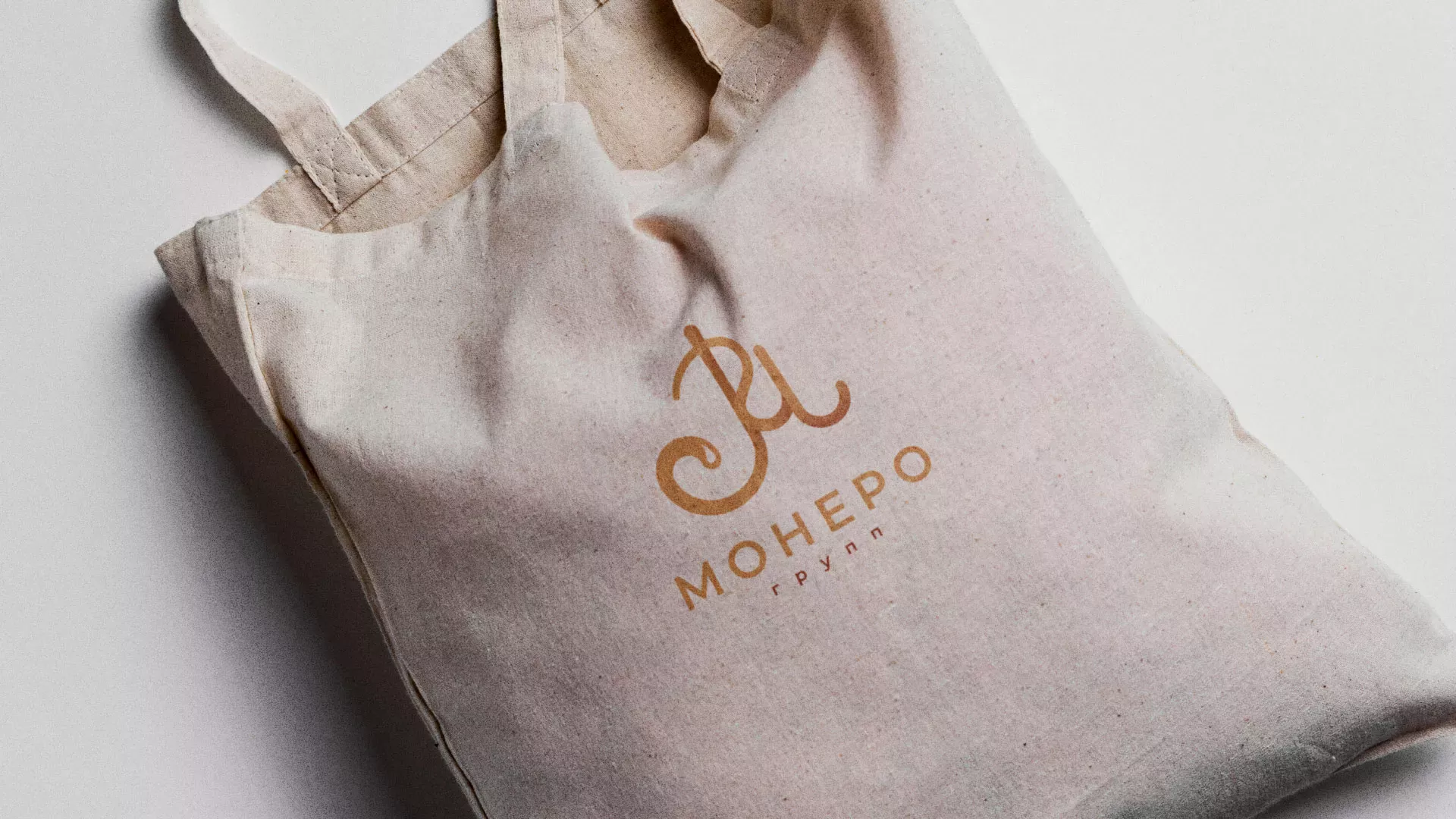 Создание логотипа кондитерской в Лермонтове