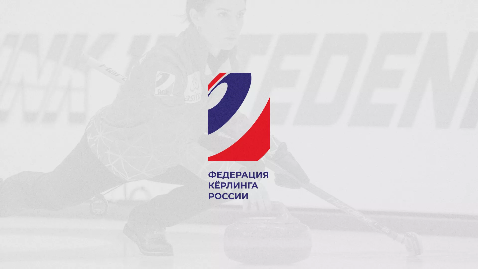 История о том, как мы делали в Лермонтове модуль онлайн-записи для ФКР