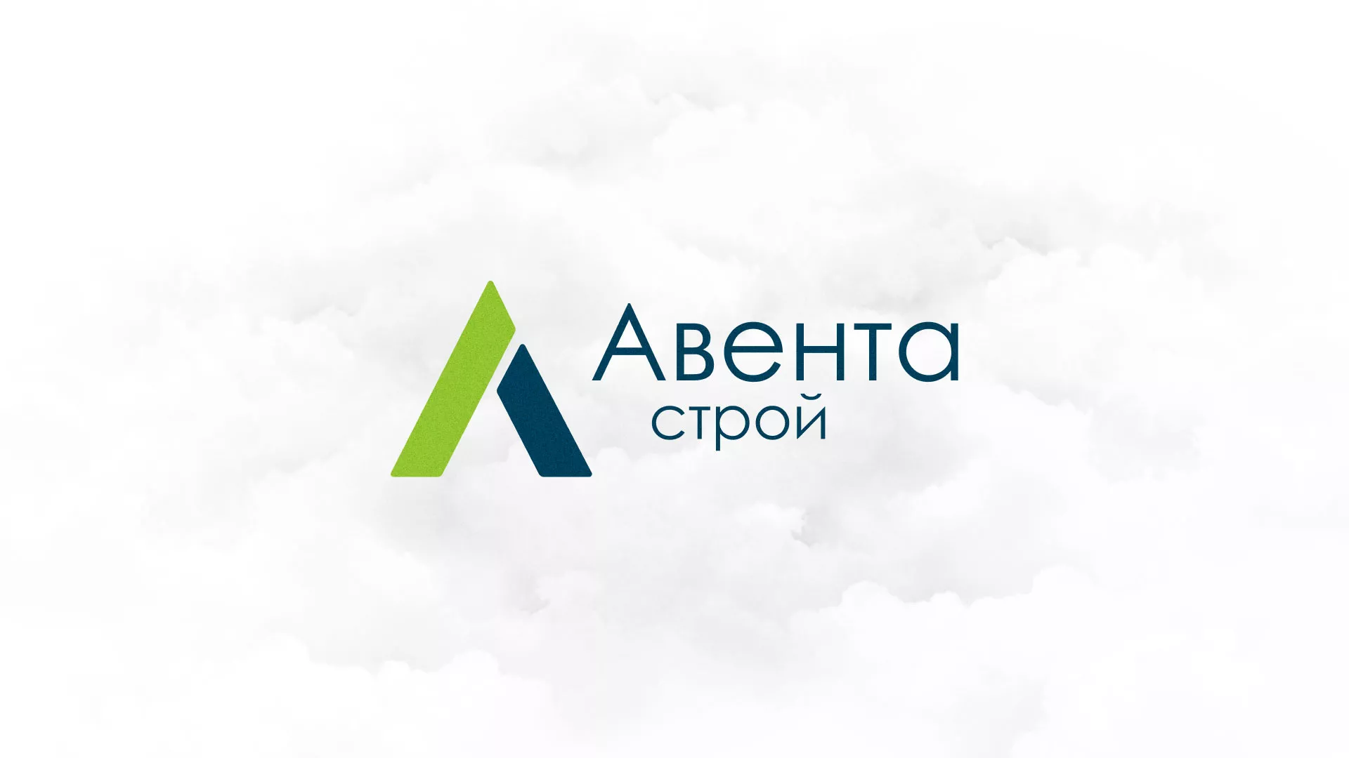 Редизайн сайта компании «Авента Строй» в Лермонтове