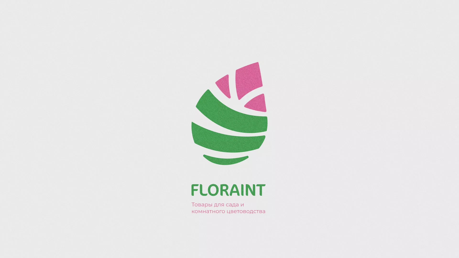 Разработка оформления профиля Instagram для магазина «Floraint» в Лермонтове