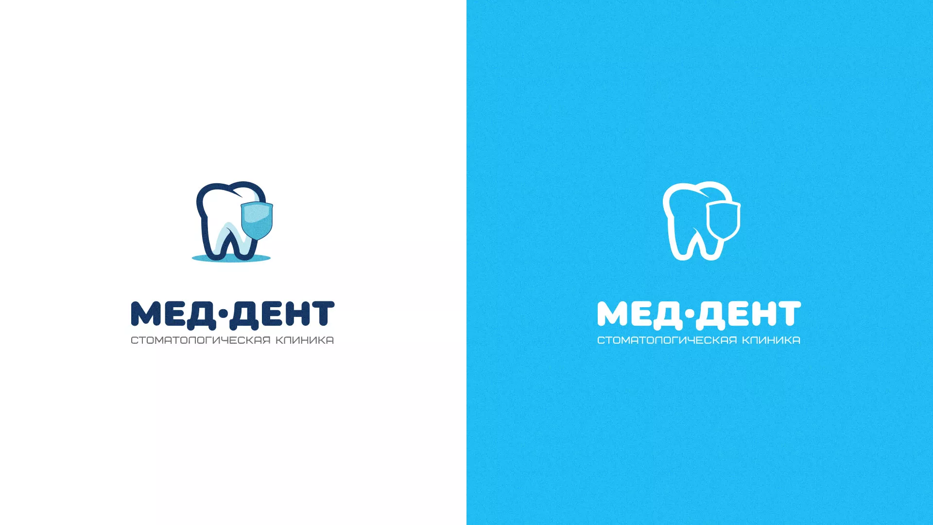 Разработка логотипа стоматологической клиники «МЕД-ДЕНТ» в Лермонтове