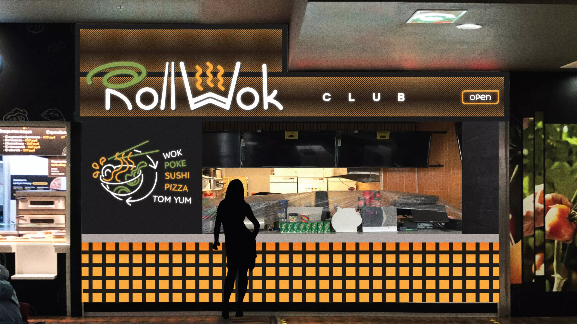 Брендирование торговых точек суши-бара «Roll Wok Club» в Лермонтове