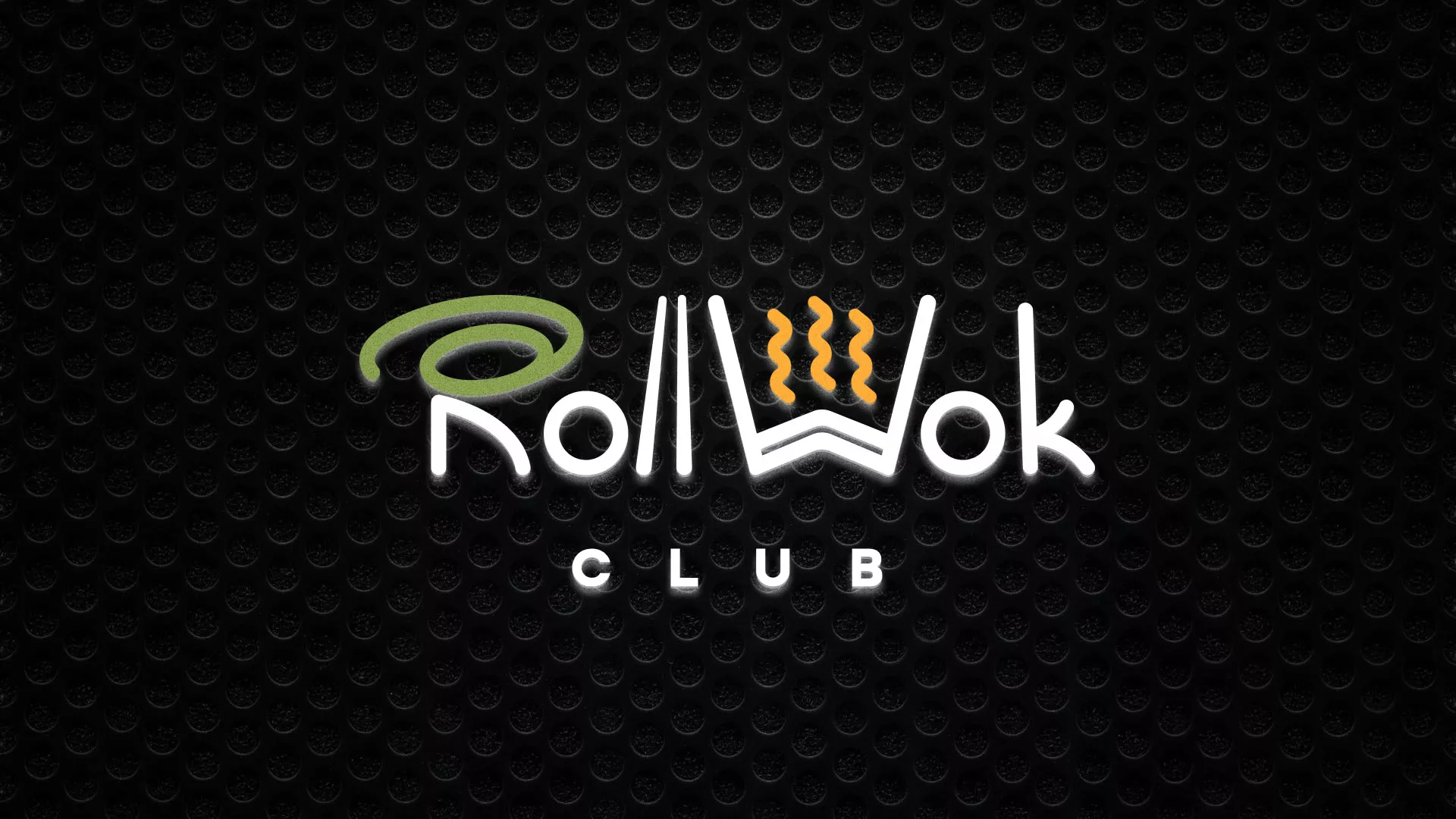 Брендирование торговых точек суши-бара «Roll Wok Club» в Лермонтове