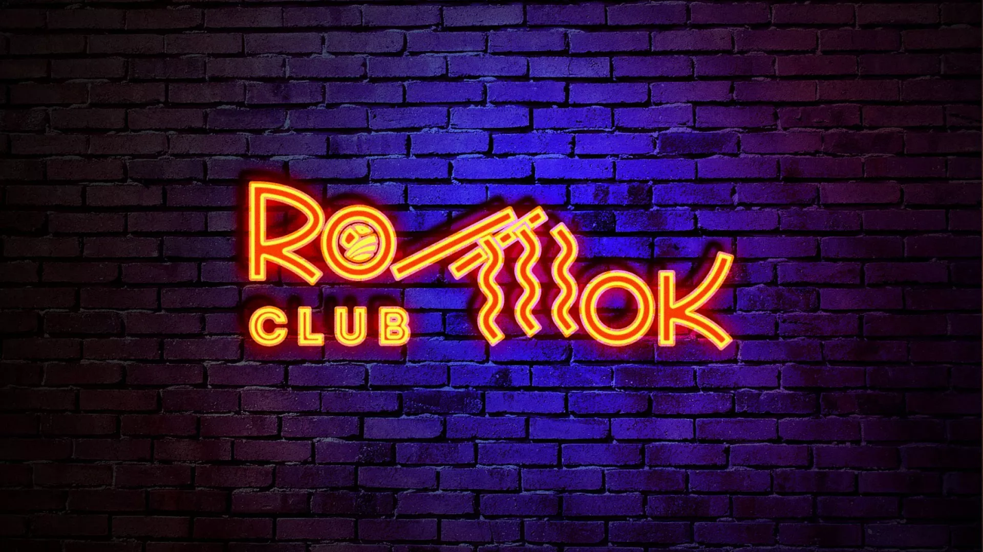Разработка светящейся интерьерной вывески суши-бара «Roll Wok Club» в Лермонтове Разработка светящейся интерьерной вывески суши-бара «Roll Wok Club» в Лермонтове